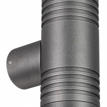 Архитектурная подсветка Arlight LGD-RAY-WALL 033307