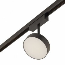 Светильник на штанге AM-Group MAGNET OPAL MAGNET AM519 18W 4000K BK