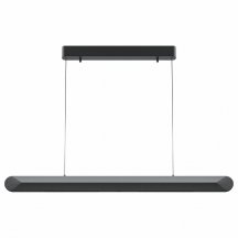 Подвесной светильник Maytoni Motion MOD276PL-L40B3K