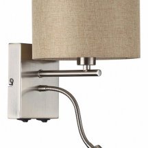 Бра Lumion Nikki 8250/2W