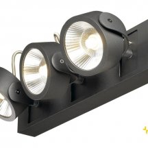 Спот KALU 3 1000131