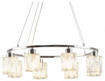 Подвесная люстра Moderli Prismique V11708-8P
