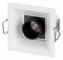 Точечный светильник Arlight MS-ORIENT-BUILT-TURN 032220