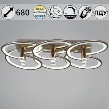 Люстра Reluce 09253-0.3-6S Champaign silver