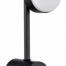 Настенный светильник Lumion Dabra 8186/1W