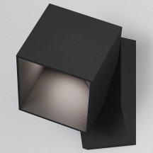 Светильник садово-парковый светодиодный Elektrostandard Fjord a071148