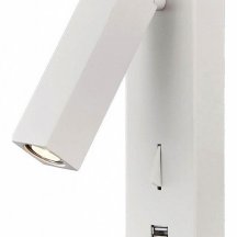 Светодиодный спот Loft IT Loft2017-WH