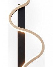 Бра Kink Light Скади 08418A-80R,19-33(3000K)