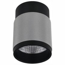 Точечный светильник iLedex Delta 1955-10W-3000K-36 BK+SL