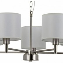 Подвесная люстра Rivoli Marilyn Б0061938