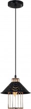 Подвесной светильник Reluce 02501-0.9-01 BK+GD