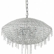 Подвесной светильник Osgona Classic 700120 из Италии