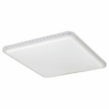 Потолочный светильник для чтения Citilux  cL715K720