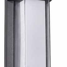 Настенный светильник уличный Arte Lamp Ulysses A8510AL-1BK