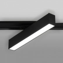 Трековый светодиодный светильник Elektrostandard X-Line черный матовый 10W 4200K LTB53 a052442