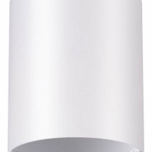 Потолочный светильник для гостиной Novotech  370529