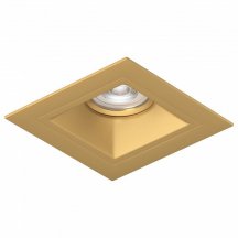 Встраиваемый светильник Lightstar Domino D51303GMOD