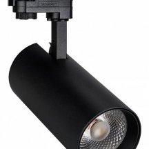 Трековый светодиодный светильник Arlight LGD-Gera-4TR-R90-30W Day4000 024630(1)