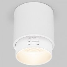 Накладной светодиодный светильник Elektrostandard Cors 25032/LED белый a062385