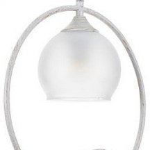 Подвесной светильник Arte Lamp Gemelli A2150SP-1WG