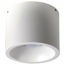 Потолочный светодиодный светильник Favourite Reflector 1993-1C из Германии