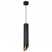 Подвесной светильник Reluce Technical 16007-0.9-001LD 300mm GU10 BK+GD