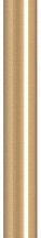 Подвесной светодиодный светильник Arlight SP-Pipe-Hang-L600-R30-9W Day4000 038643