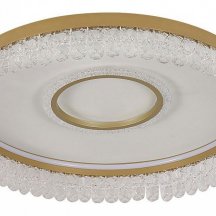 Немецкий потолочный светильник F-Promo Lunetta 4186-2C