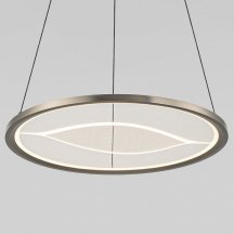 Подвесной светильник Eurosvet Occhio 40026/1 LED серый