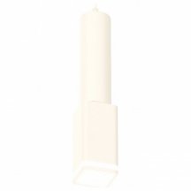 Подвесной светильник Ambrella light Techno Spot XP7820002