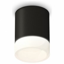 Точечный светильник Ambrella light XS XS6302063