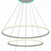 Подвесной светильник с ПДУ Citilux  cL731A090E