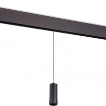 Трековый светильник Donolux Pratica DL20299WW10BS