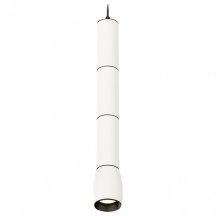 Подвесной светильник для коридора ambrella light  xP1122015