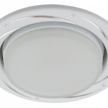 Точечный светильник KL 77 AL/WH /1 SET 5 KL 77 AL/WH /1 SET 5