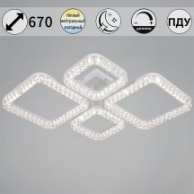 Потолочный светильник Reluce 19848-0.3-04D WH