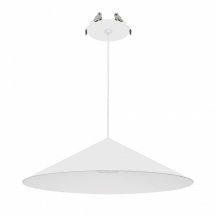 Подвесной светильник Arlight MAKOTO 057217