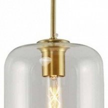 Подвесной светильник Moderli Scrum V11534-1P