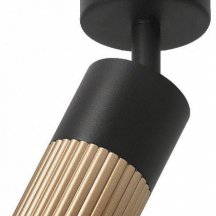 Накладной светильник Wolta DUO WSL-GU10/S18BG