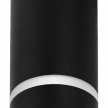 Потолочный светильник Mantra Split 8879