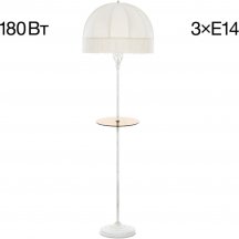 Торшер Citilux Базель CL407921T