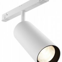 Трековый светильник Focus LED TR032-2-20W3K-S-W