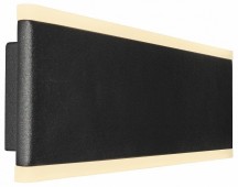 Настенный светодиодный светильник Mantra Nelson 8497