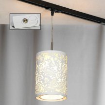 Трековый светильник однофазный Lussole Track Lights LSF-2306-01-TAW (Италия)