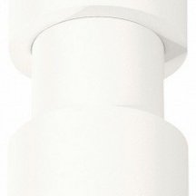 Подвесной светильник Ambrella light Techno Spot XP7722032