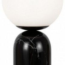 Интерьерная настольная лампа Freya Fossil FR5288TL-01B