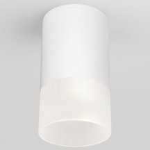 Уличный светодиодный светильник Elektrostandard Light Led 35139/H белый a057157