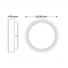 Уличный потолочный светильник Italline IT6026