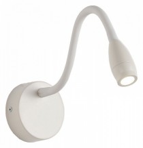 Спот Zortes Weich ZRS.10012.3