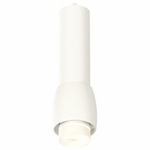 Подвесной светильник Ambrella light Techno Spot XP1141012
